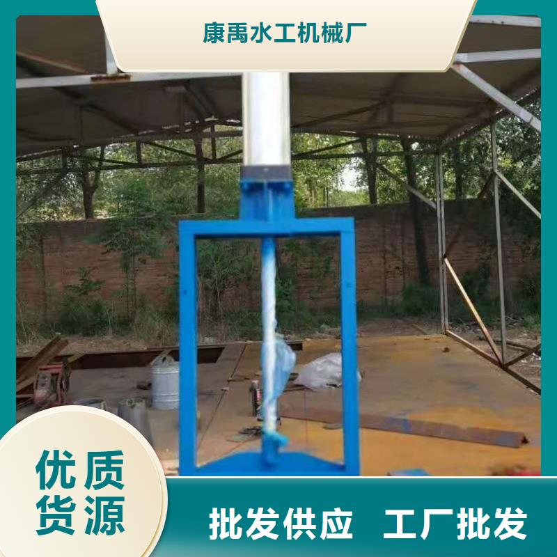 钢闸门厂家采购