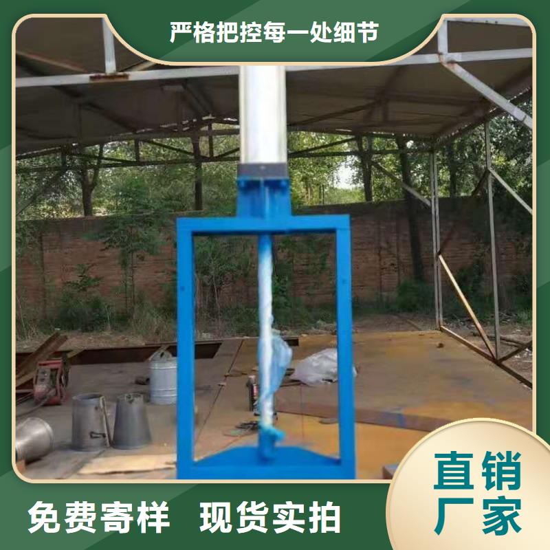 液压卧倒钢坝共同合作！