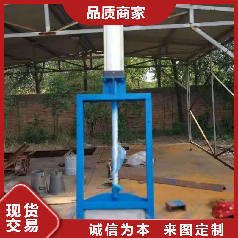钢制闸门生产厂家