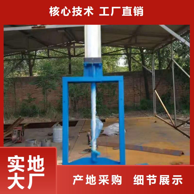 钢制渠道闸门