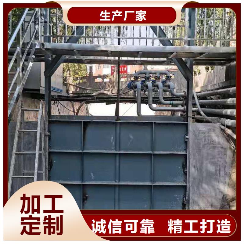 【钢闸门】球墨铸铁闸门信誉有保证