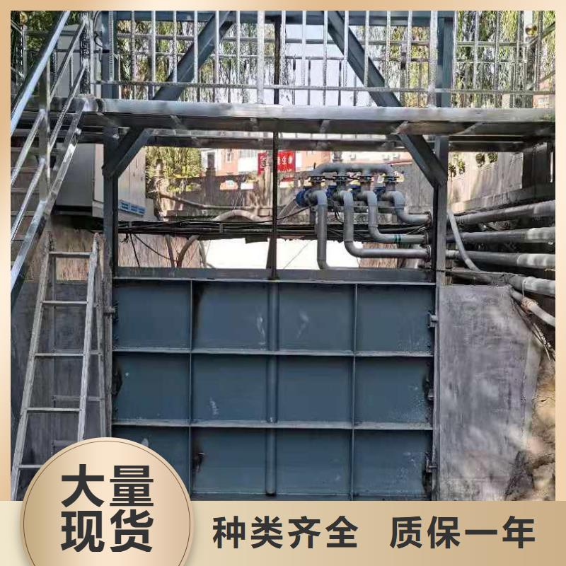 底轴液压闸门欢迎电询