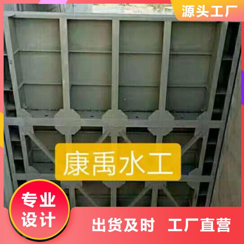 钢闸门_【拍门厂家】免费获取报价