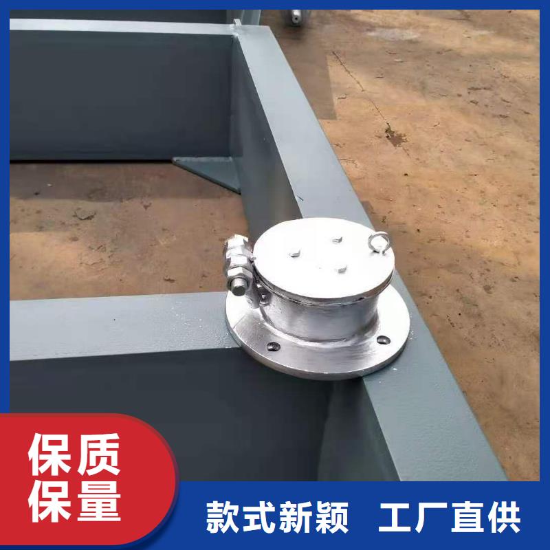 底轴液压闸门质检合格