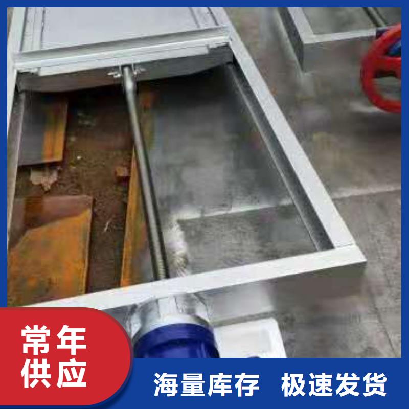 钢闸门工厂现货供应