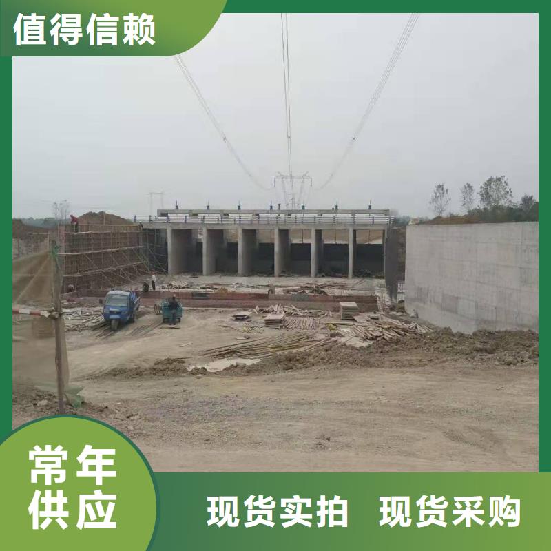 自动抓梁叠梁门共同合作！