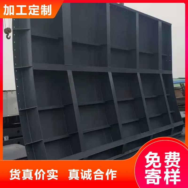 钢闸门当地货源