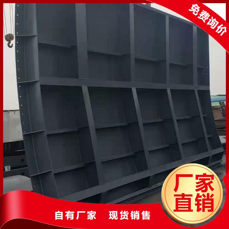 叠梁闸门厂家电话