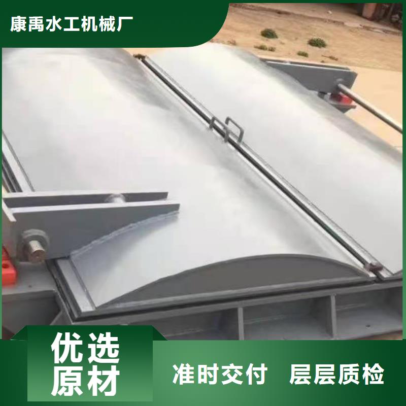 底轴液压闸门品质保障