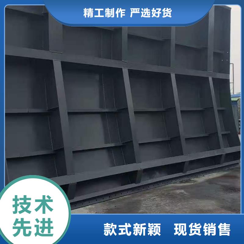 液压卧倒钢坝共同合作！