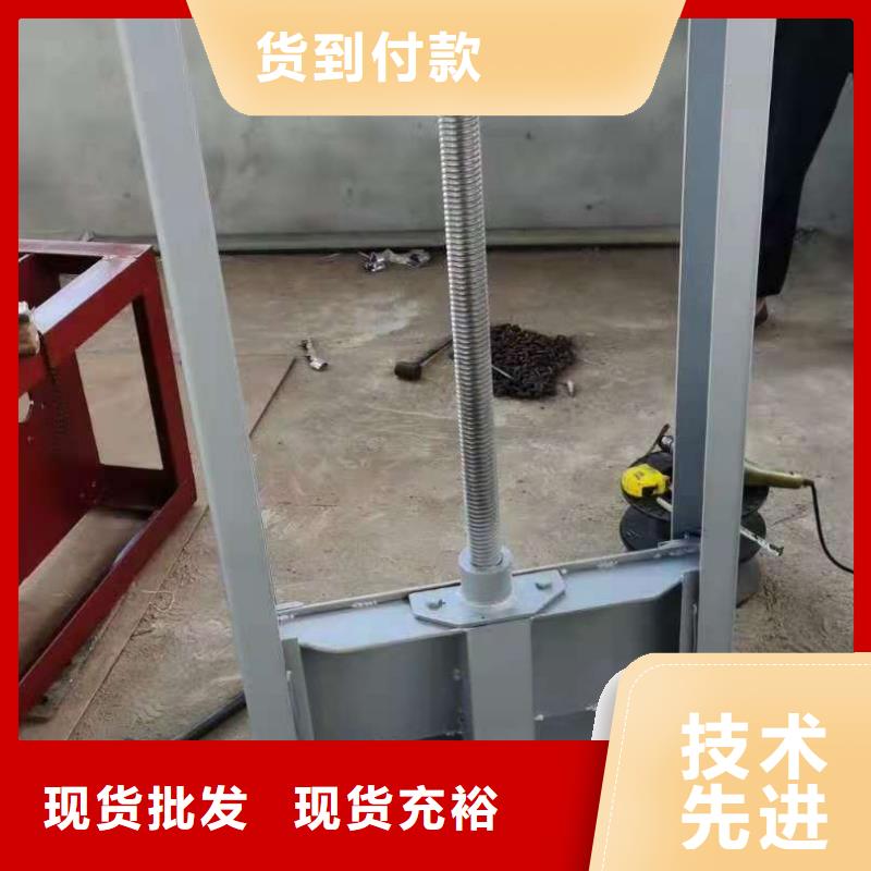 钢闸门把实惠留给您