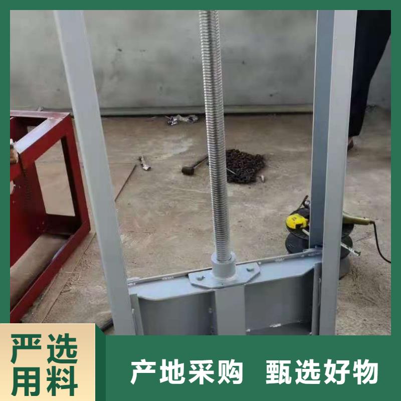 液压卧倒钢坝共同合作！
