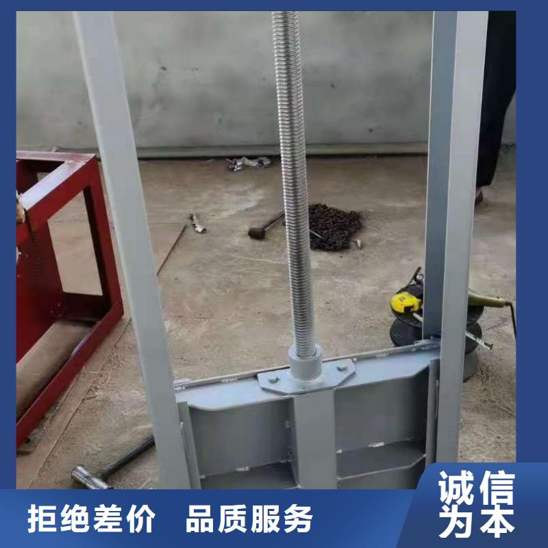 【钢闸门铸铁闸门厂家为您精心挑选】