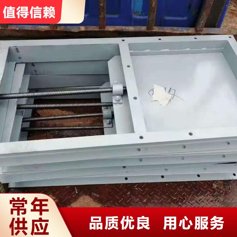 钢制一体闸门哪家好