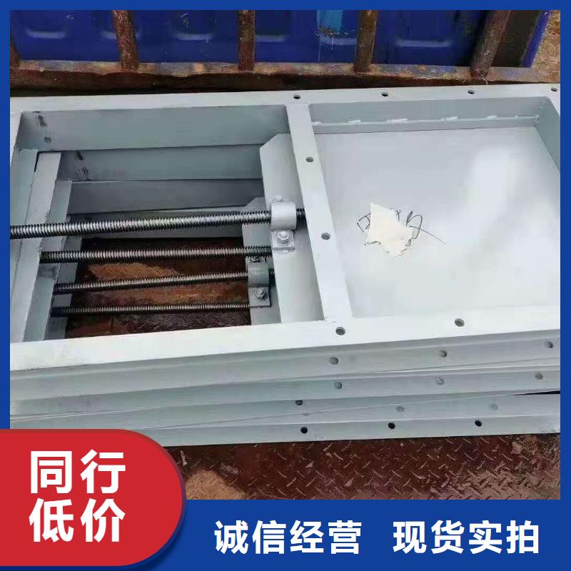 钢闸门厂家精选