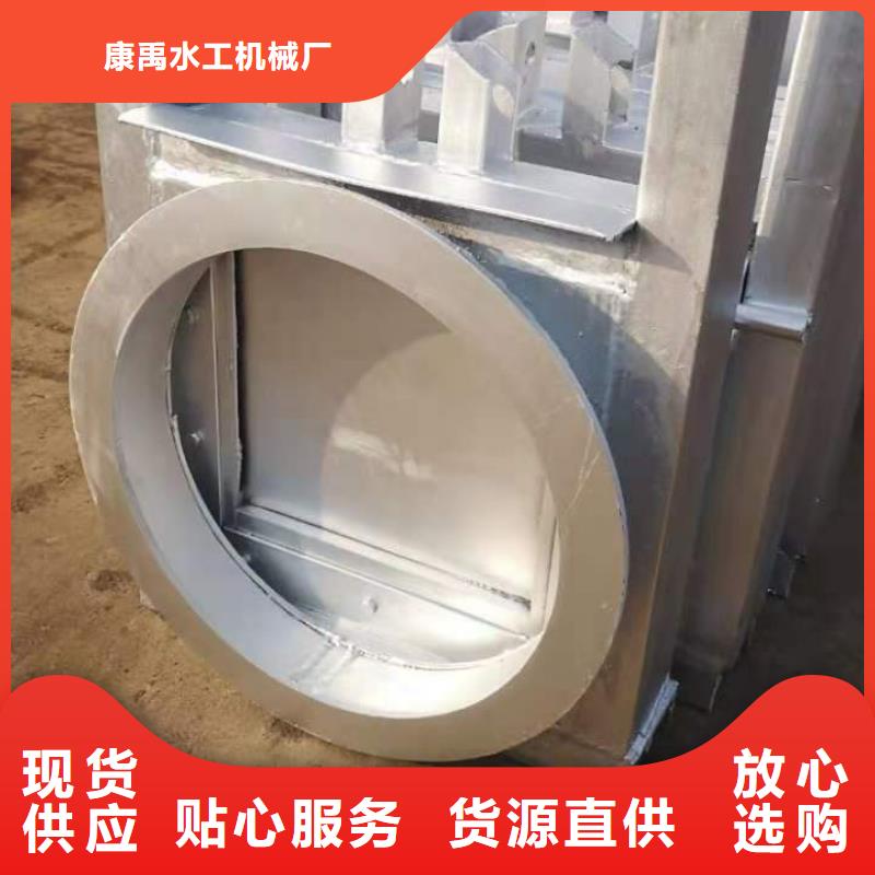 钢坝闸门真的很不错，