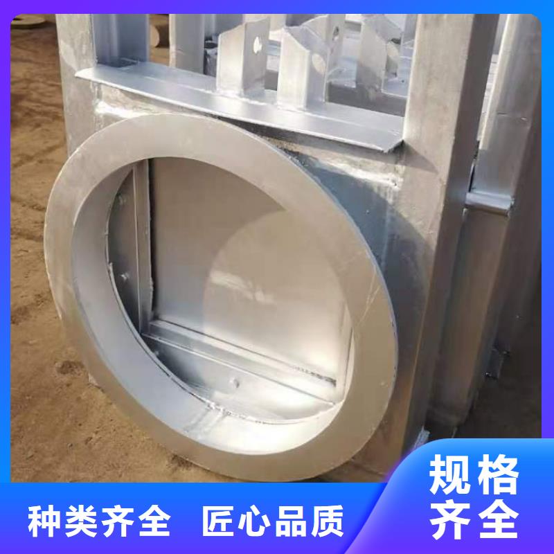 液压闸门2025年新价格