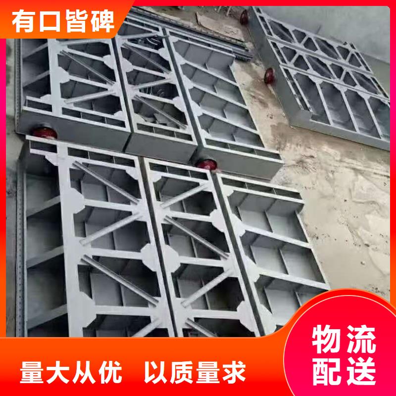 钢坝闸门工厂直销