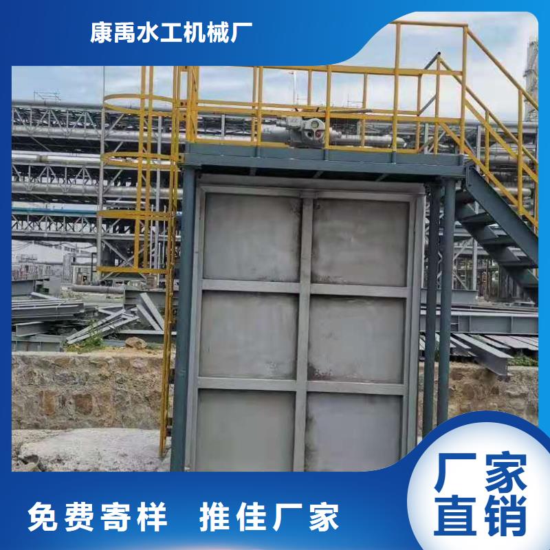 钢闸门把实惠留给您