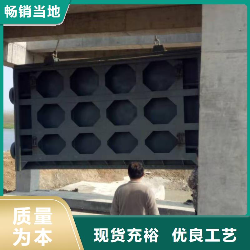 泵站上卧式闸门品质保障