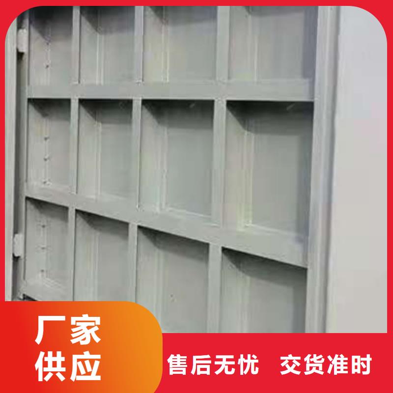 钢闸门【启闭机闸门厂家】实拍品质保障