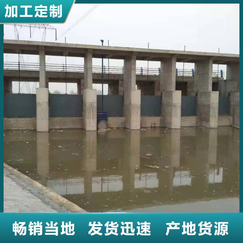 液压钢坝全国供应