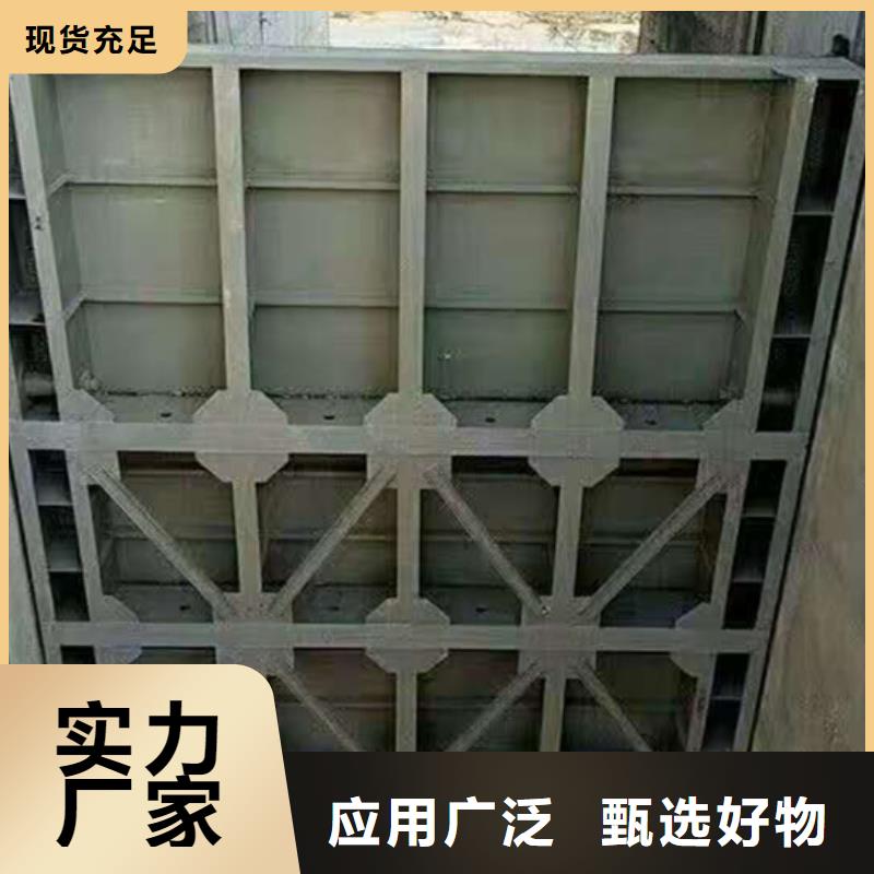 钢闸门铸铁闸门厂家优良工艺