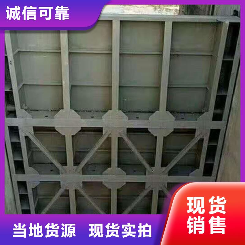 合页钢坝销售