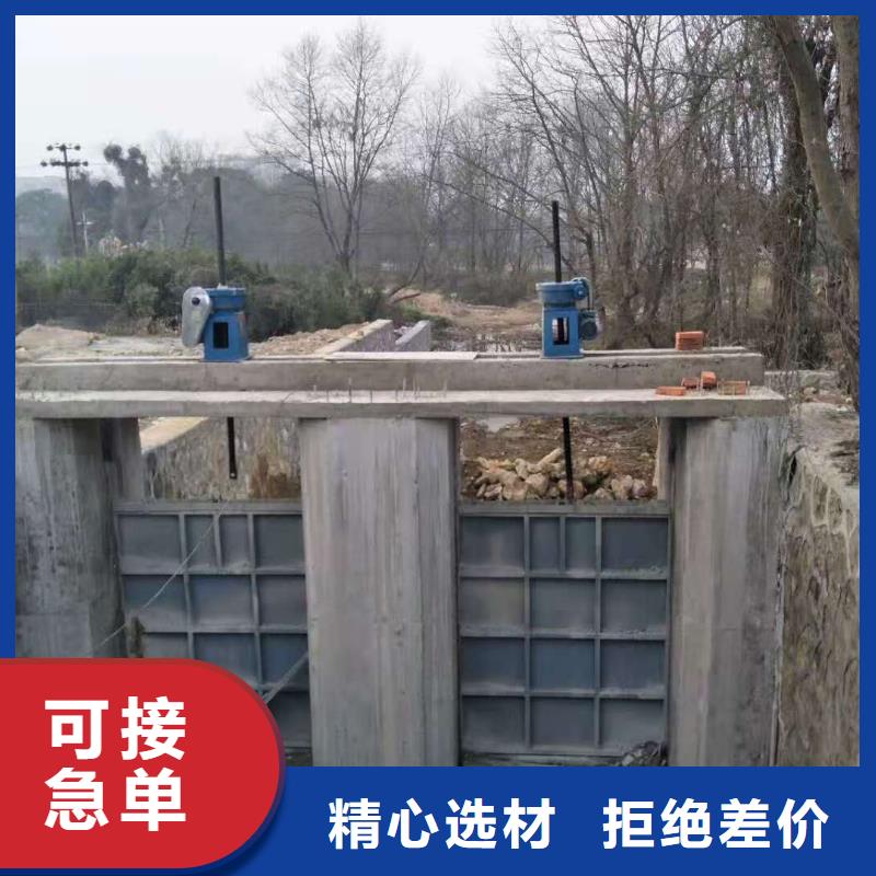 平板钢闸门免费指导安装