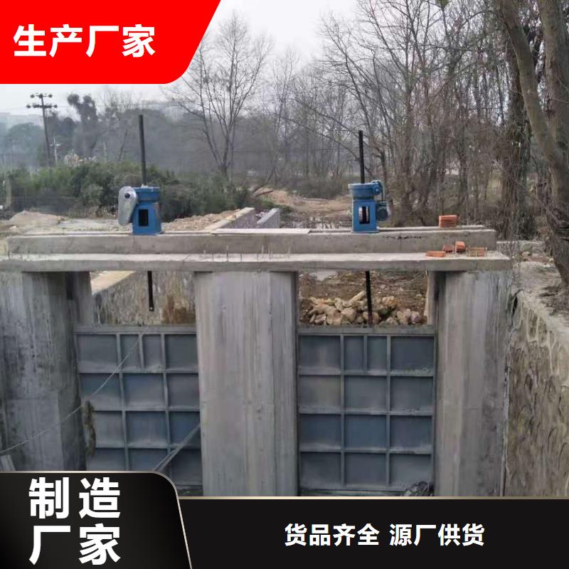 钢闸门【铸铁闸门厂家】实力商家