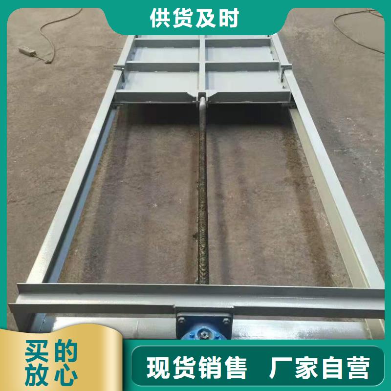 现货供应琼中县合页钢坝