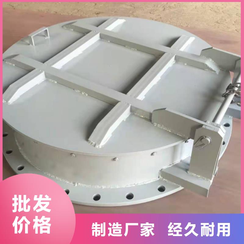 液压折叠坝厂家电话