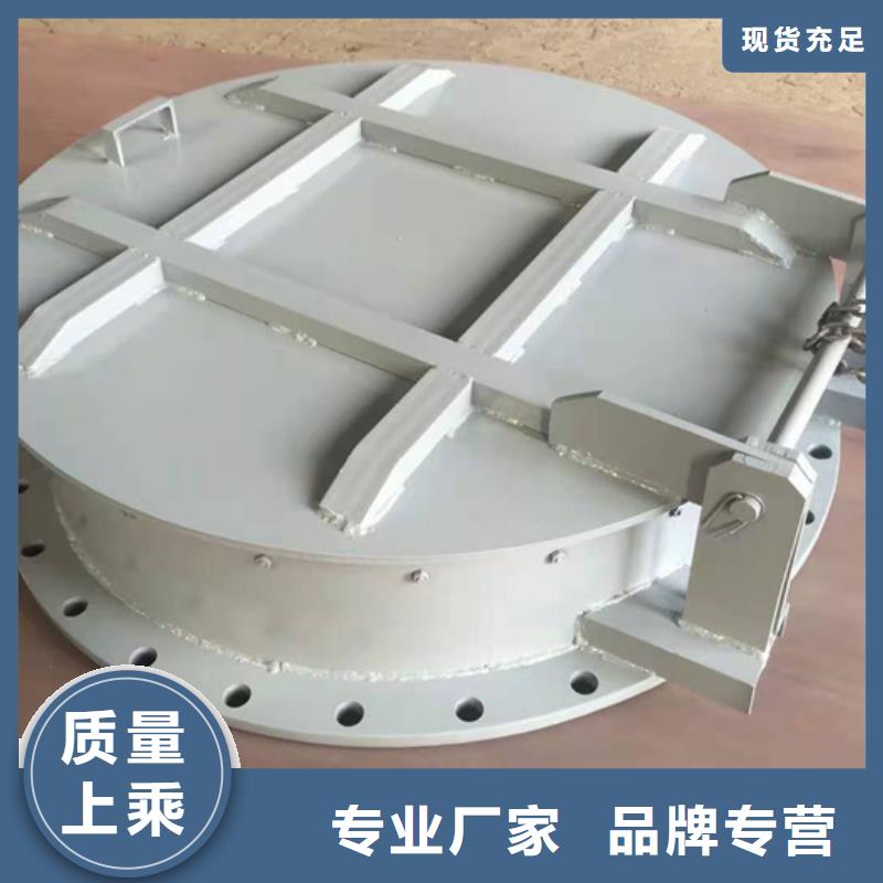 翻板闸门免费询价