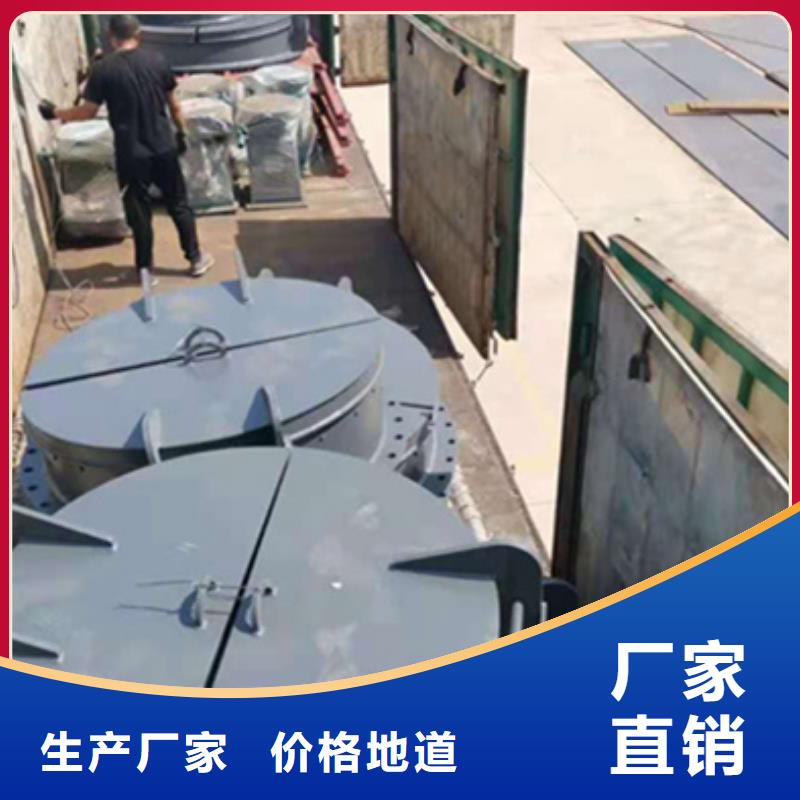 钢闸门工厂现货供应
