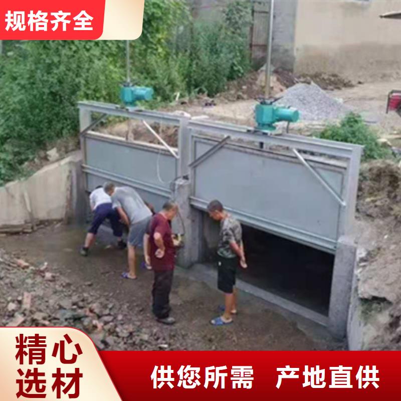 钢坝闸门真的很不错，
