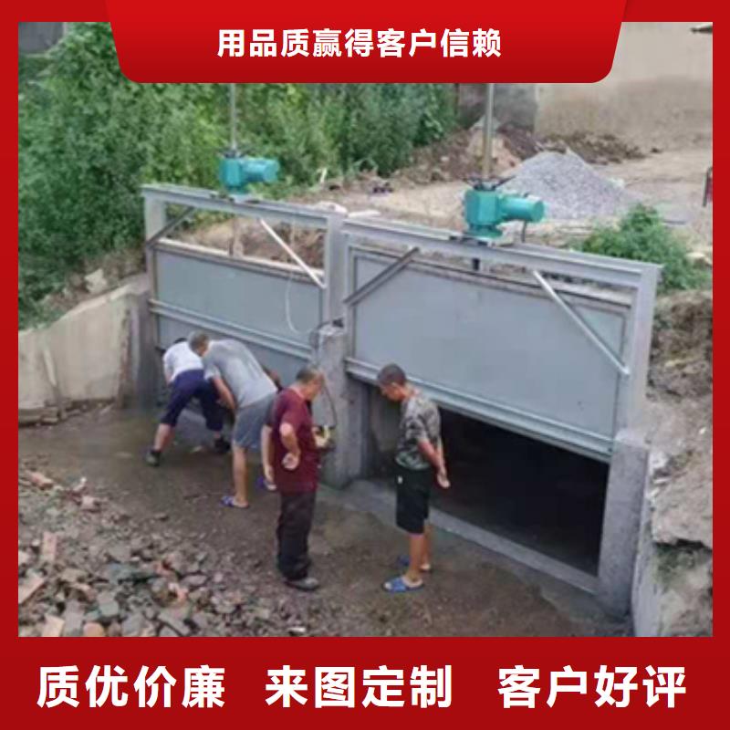 液压折叠坝远销海外