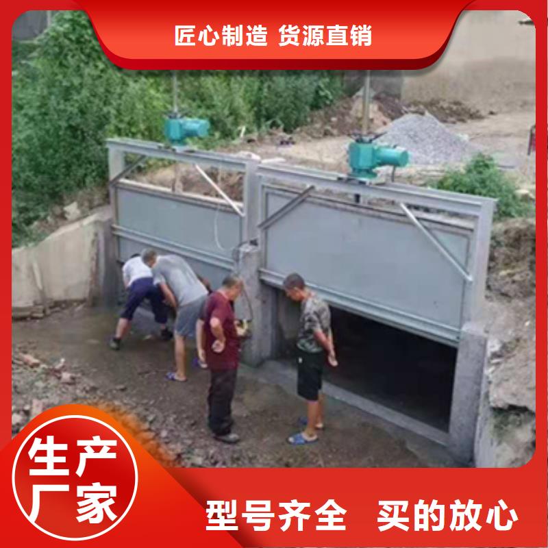 液压卧倒钢坝真的很不错，