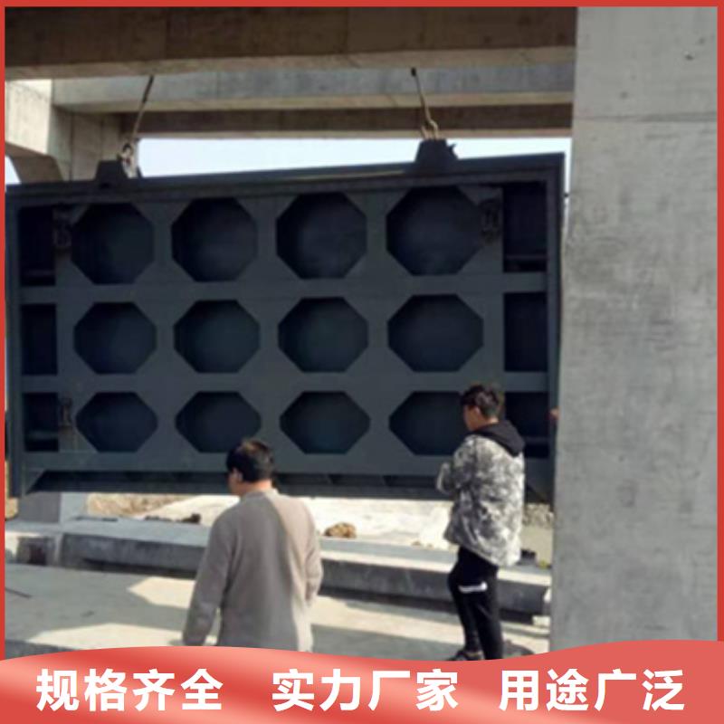 钢闸门厂家采购