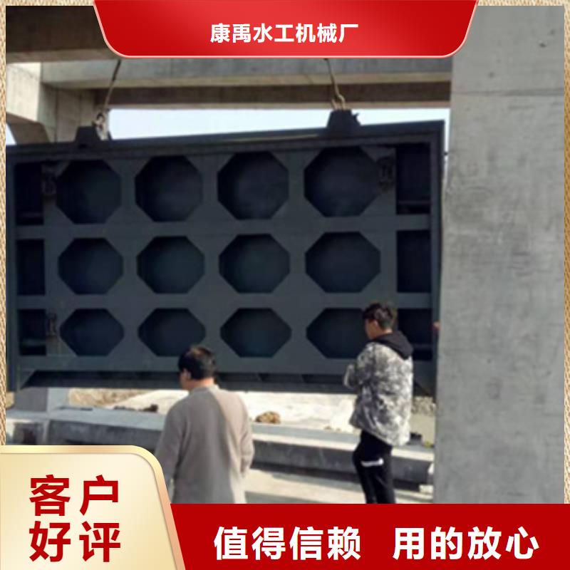 热喷锌钢闸门有保障!