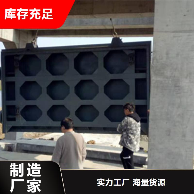 供应钢制闸门品质卓越