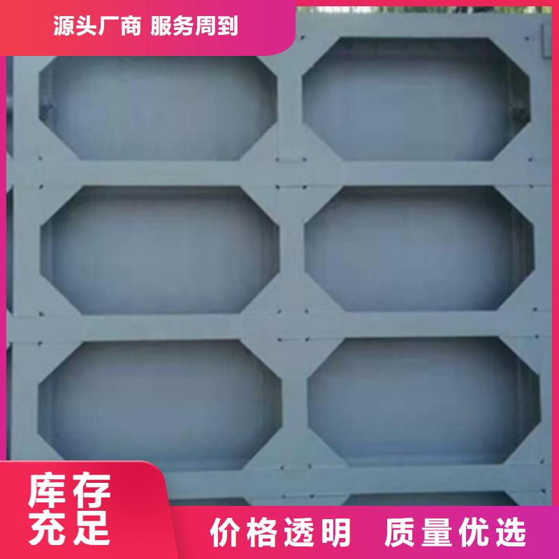 钢坝闸门生产厂家
