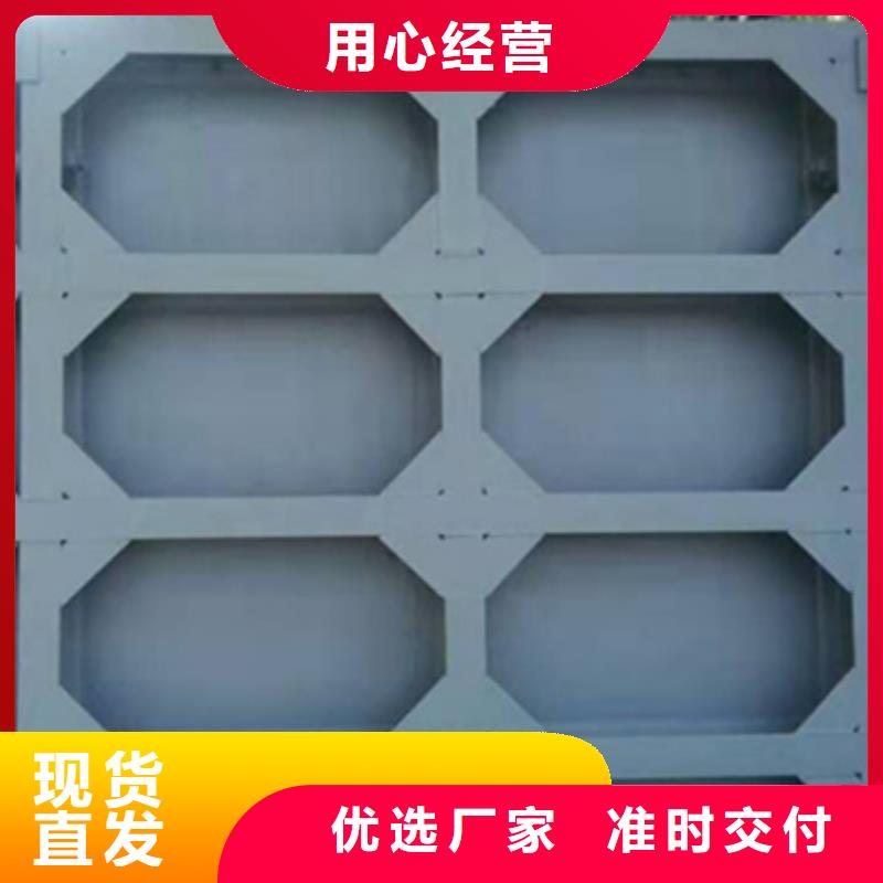 钢闸门工厂自营