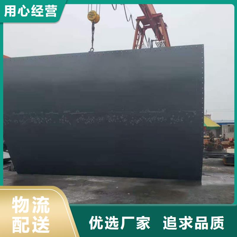 钢闸门品质保证