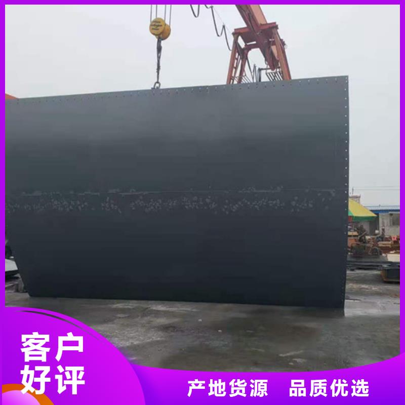 合页钢坝品质保障