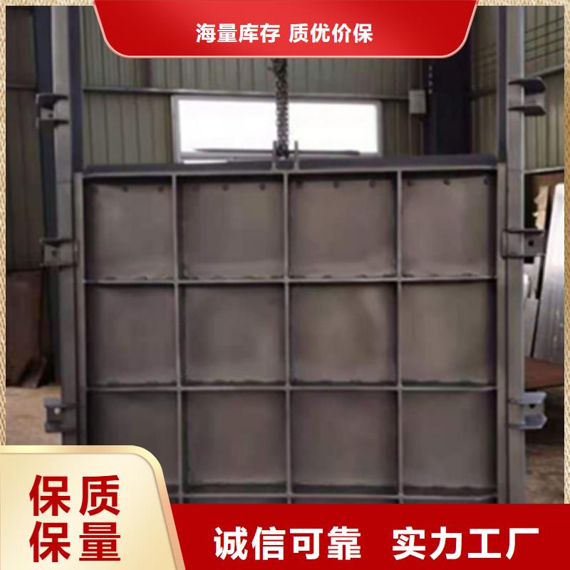  钢闸门免费安装