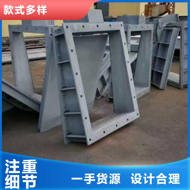 合页钢坝电话
