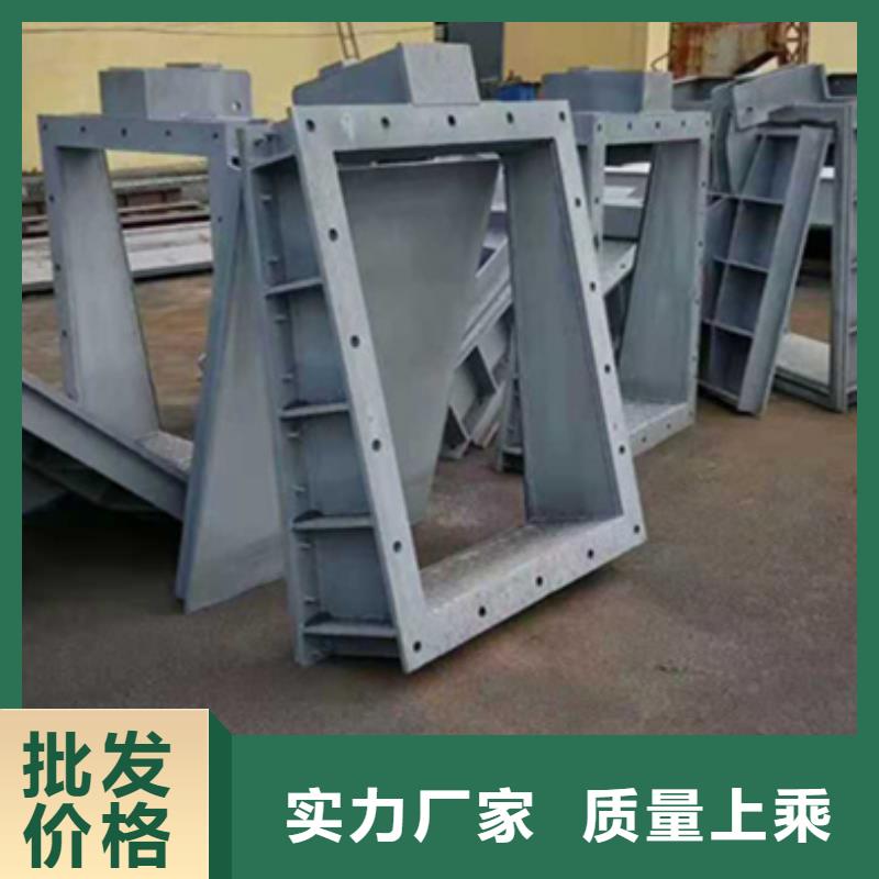 底轴液压闸门品质保障