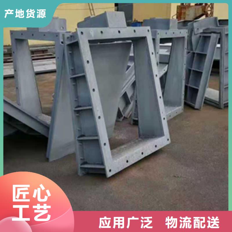 翻板闸门支持定制