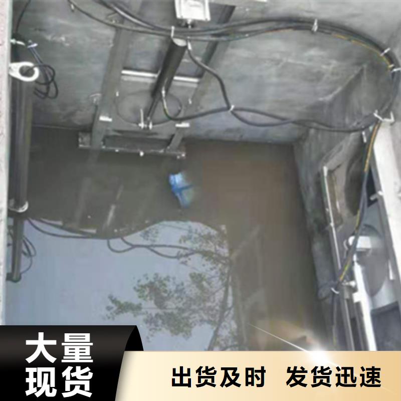 液压折叠坝厂家电话