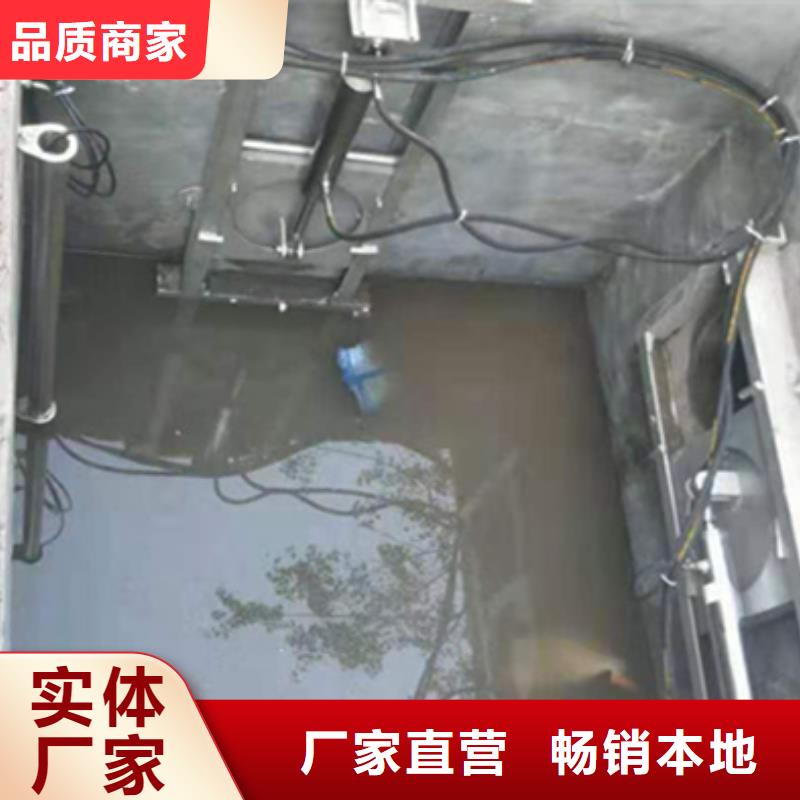 地轴钢坝货到付款